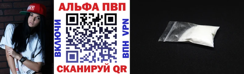 Кодеин Тамбов