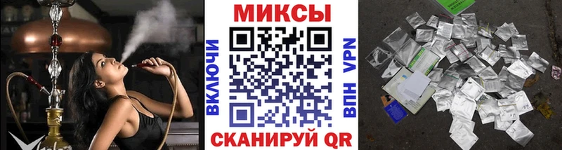 Бутират бутик  Тамбов 