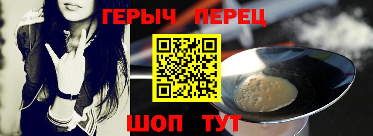 COCAIN  ГАШИШ  Тамбов  Гашиш  Героин  МЕФ   АМФ кристаллы  Где найти наркотики?  Экстази  МАРИХУАНА  Alpha-PVP СОЛЬ   Вход с VPN 