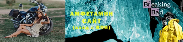 ПСИЛОЦИБИНОВЫЕ ГРИБЫ Алексеевка