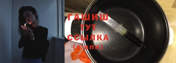 ПСИЛОЦИБИНОВЫЕ ГРИБЫ Алексеевка