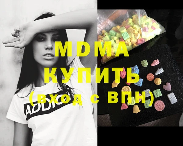 мдпв Алексин
