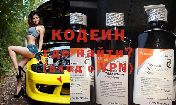 ПСИЛОЦИБИНОВЫЕ ГРИБЫ Алексеевка