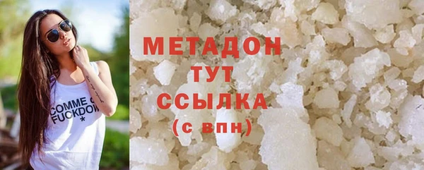 ешки Алзамай