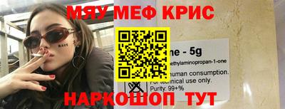 марки nbome Можайск