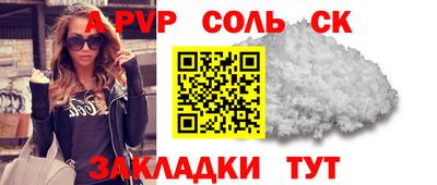 ПСИЛОЦИБИНОВЫЕ ГРИБЫ Моздок