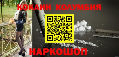 первитин Можга