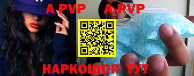 ПСИЛОЦИБИНОВЫЕ ГРИБЫ Моздок