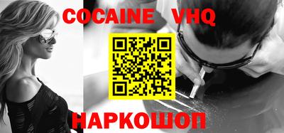 первитин Можга