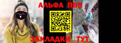ПСИЛОЦИБИНОВЫЕ ГРИБЫ Моздок