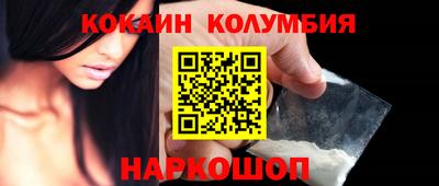 ПСИЛОЦИБИНОВЫЕ ГРИБЫ Моздок
