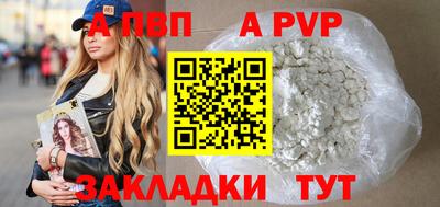 ПСИЛОЦИБИНОВЫЕ ГРИБЫ Моздок