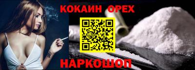 первитин Можга