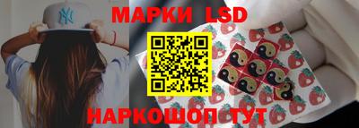 первитин Можга