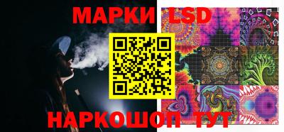 ПСИЛОЦИБИНОВЫЕ ГРИБЫ Моздок