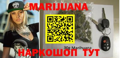 первитин Можга