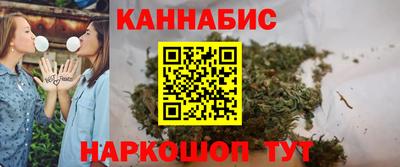 первитин Можга