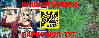 амфетамин Ефремов