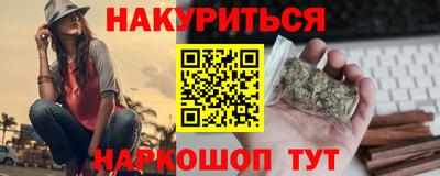 первитин Можга
