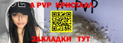 первитин Можга
