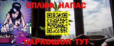 первитин Можга
