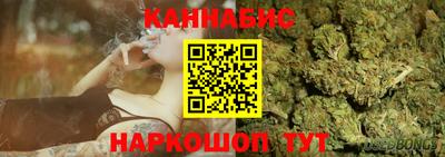 первитин Можга
