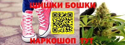 первитин Можга