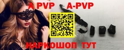 марки nbome Можайск
