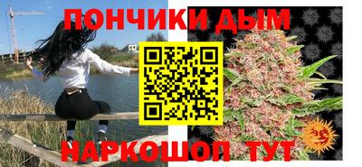 первитин Можга