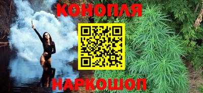 ПСИЛОЦИБИНОВЫЕ ГРИБЫ Моздок