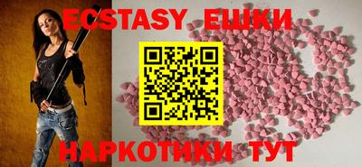 первитин Можга