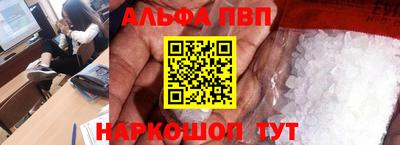 ПСИЛОЦИБИНОВЫЕ ГРИБЫ Моздок