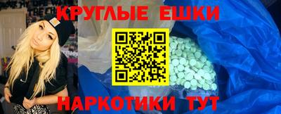 первитин Можга