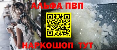 ПСИЛОЦИБИНОВЫЕ ГРИБЫ Моздок