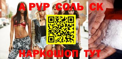 ПСИЛОЦИБИНОВЫЕ ГРИБЫ Моздок