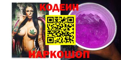 первитин Можга
