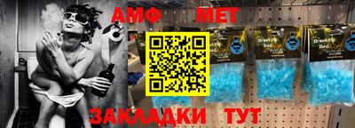 марки nbome Можайск