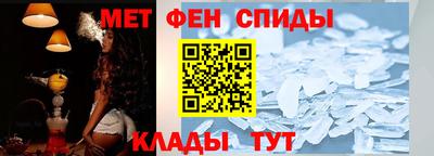 ПСИЛОЦИБИНОВЫЕ ГРИБЫ Моздок