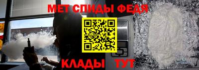 марки nbome Можайск