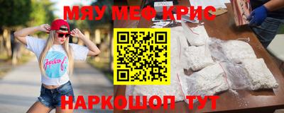 марки nbome Можайск