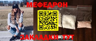 ПСИЛОЦИБИНОВЫЕ ГРИБЫ Моздок