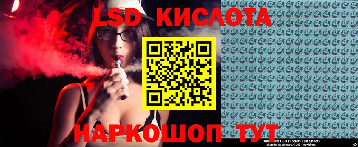 Марки NBOMe 1500мкг  Вход с VPN  Тамбов  Марки NBOMe 1500мкг 