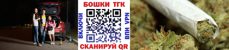 МАРИХУАНА AK-47 MEGA зеркало Тамбов закладка
