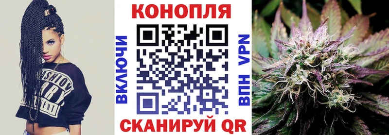 Бошки марихуана семена Тамбов